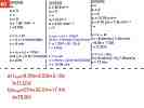Kinematics_Alg_Answers.042
