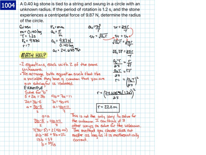 05_Uniform_Circular_Answers.094