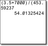 Calculator Screen