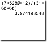 Calculator screen