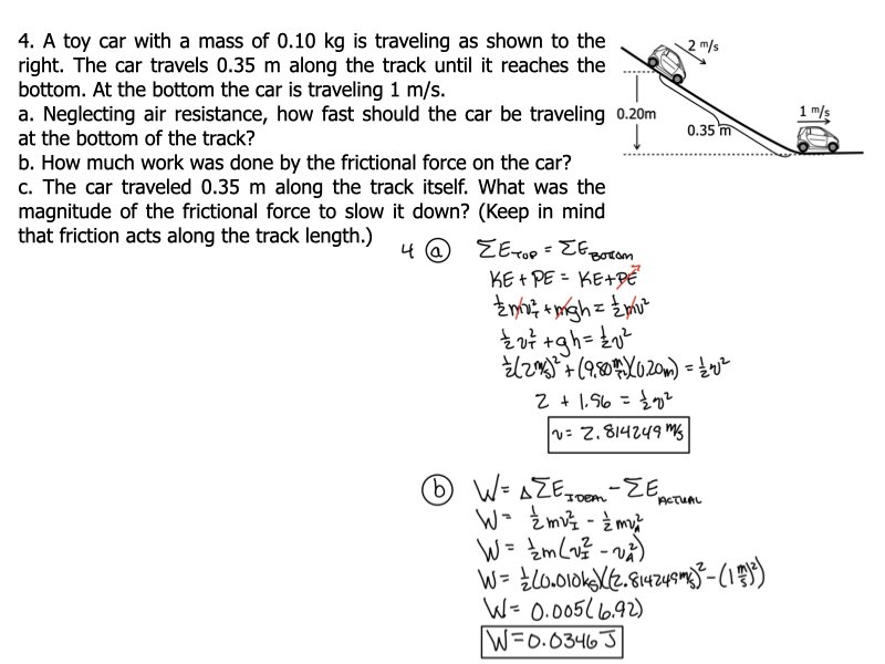 E.571