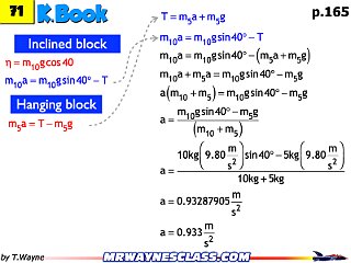 Freebody All Problem Solutions files.237.jpeg