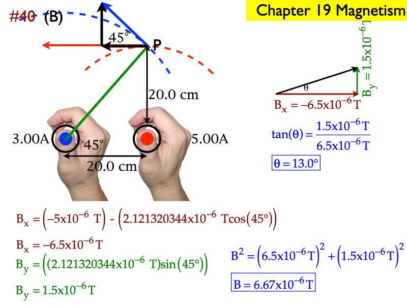 AP_EandM_Answers.212
