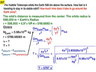 Univerisal Gravity answers.026.jpeg